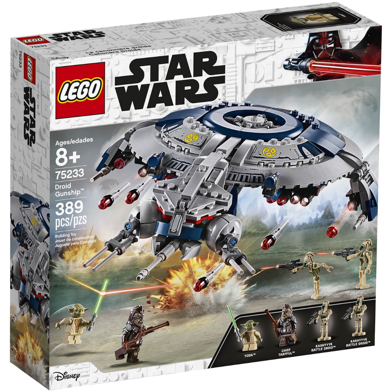 LEGO Star Wars Classic Droid Gunship