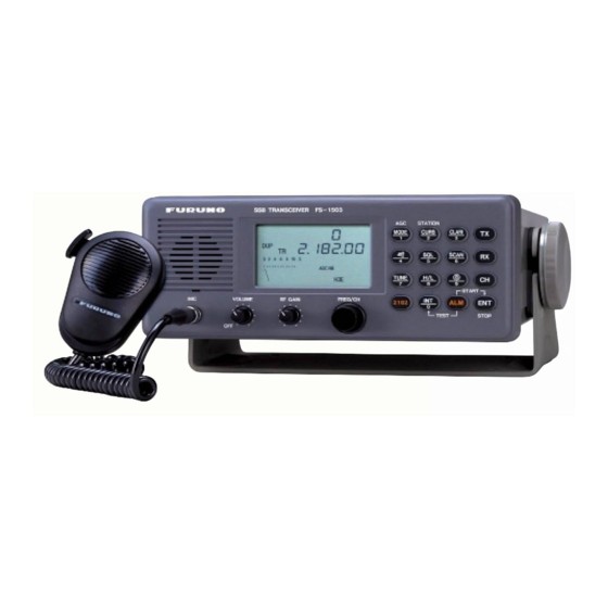 Furuno FSS1503 Single Sideband Radio Telephone