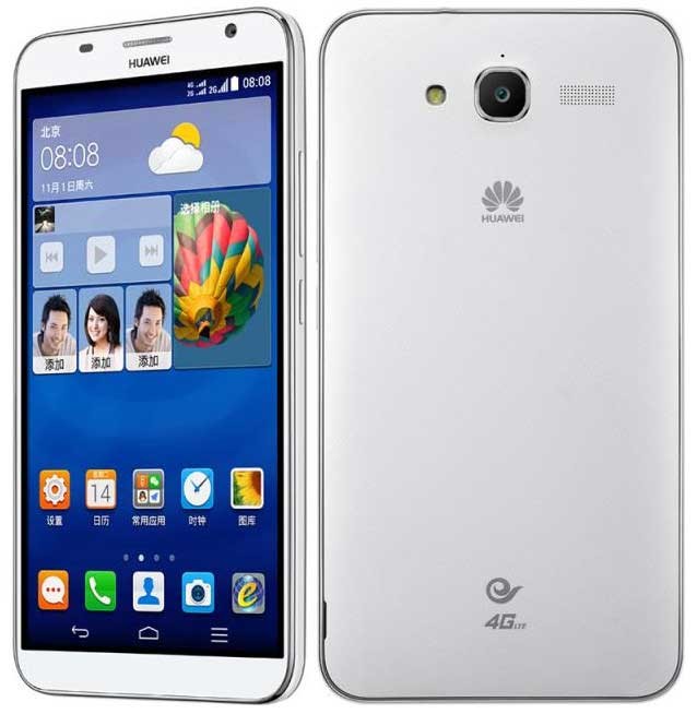 Huawei Ascend GX-5