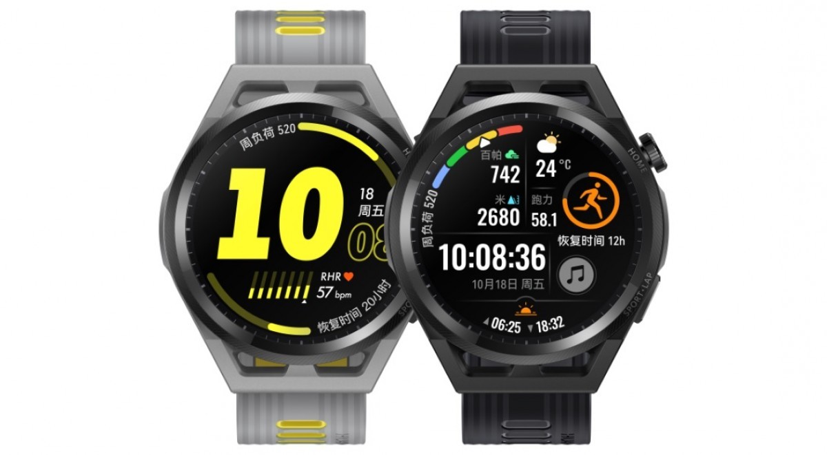 Huawei Watch GT Runner battery life