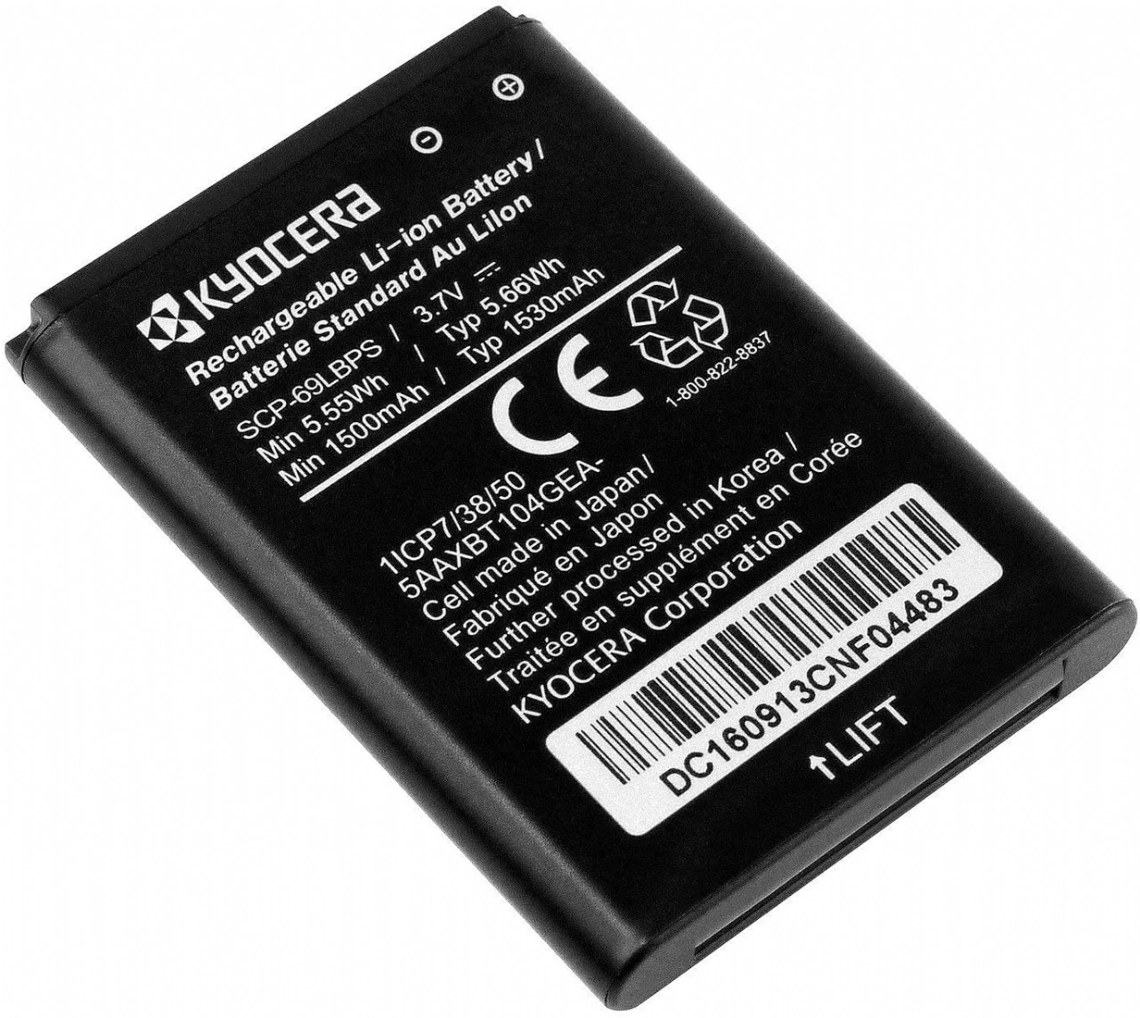 Kyocera SCP-63/9LBPS Replacement Battery for DuraXV E4520 DuraXA E4510 DuraXE E4710 (Bulk Packaging)