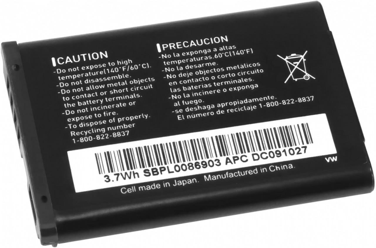 LG LGIP-520B Lithium Ion Cell Phone Battery - Proprietary - Lithium Ion (Li-Ion) - 1000mAh - 3.7V DC