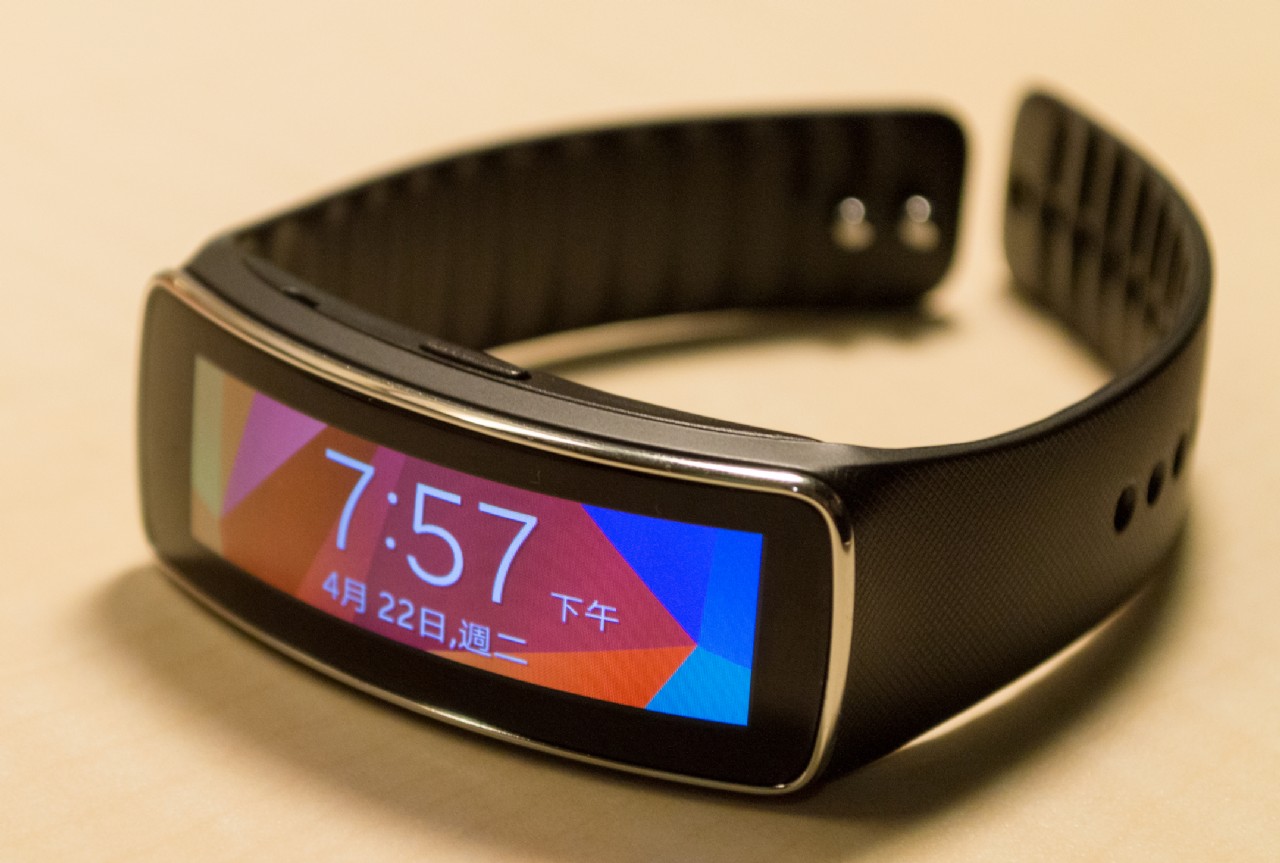 Samsung Galaxy Gear Fit battery life