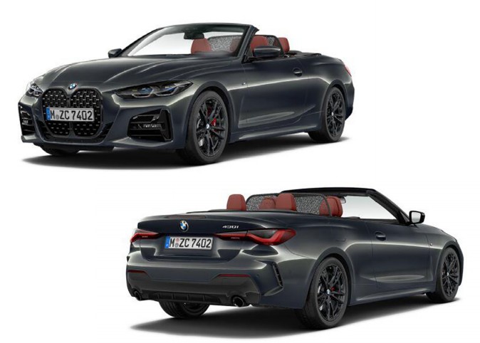 The oil capacity and type for a BMW 430i Cabrio Edition M Sport