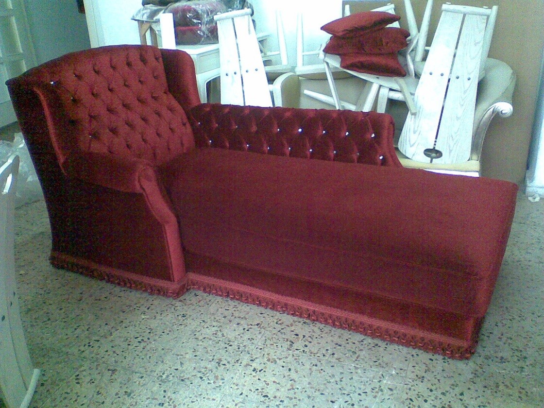 Typical chaise lounge length